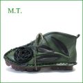 MT  エムティー  mt9220gr カーキ―グリン　【可愛いお花が咲いている・・・足に吸いつく履き心地。。MT　柔らかソールのアンクルブーツ】
