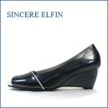 sinsere elfin  シンシアエルファン  si1622nv  ネイビー　【バツグンの履き心地・・すっきりシンプル・sinsere elfin・ウェッジパンプス】