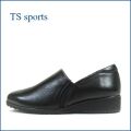 TS SPORTS ティーエススポーツ　ts188bl ブラック　【１８０ｇの軽さ・・馴染みやすいソフトなレザー・TS SPORTS・シンプルスリッポン】