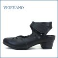 vigevano  ビジェバノ　vg1860bｌ　ブラック　【靴職人 技有りの１足・・外反母趾に優しい履きやすさ。　vige vano ベルトパンプス】