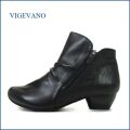 vigevano  ビジェバノ　vg7095bl　ブラック 【履き心地の良い安心な靴型でつり込みました・vigevano 靴職人手作りのショートブーツ】