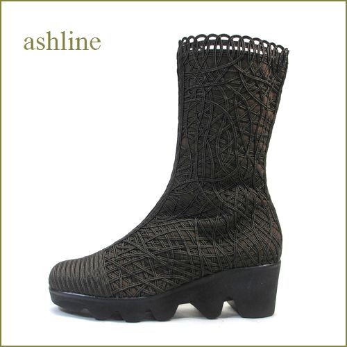 ashline アシュライン as12250dn ダークブラウン　【おしゃれ度アップする・・手仕事の高級コードレース素材。。 ashline　ショートブーツ】