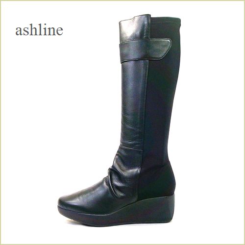 ashline　アシュライン as890bl 　ブラック　【きれいなシルエット！安心撥水効果 ashline　ストレッチロングブーツ】