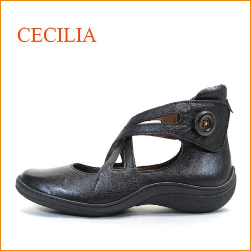 セシリア　cecilia  ce1918bl ブラック　【ピタッとフィットするクロスベルト・柔らかインソールでもっとフィット・cecilia・パンプス】