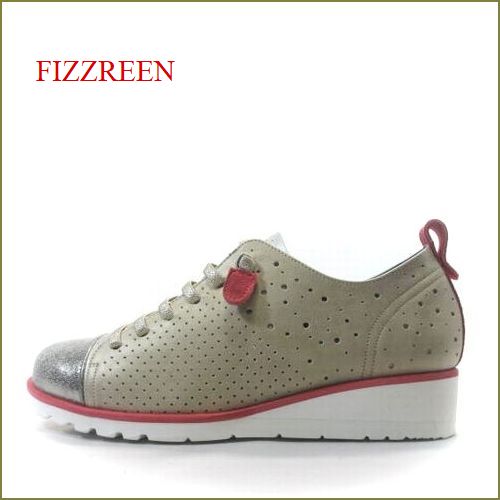 fizzreen  フィズリーン  fr2410go 　シルバーゴールドレッド　【柔らかレザーで歩こう！FIZZREEN　歩行に優しいウェーブ調の安らぎインソール中敷き】