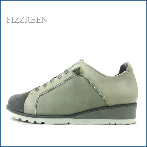fizzreen　フィズリーン fr2412gy 　グレイ　【柔らかレザーで歩こう！INVINA　歩行に優しい 安らぎのウェーブ調の中敷】