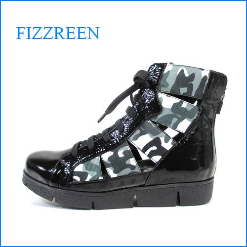 FIZZREEN フィズリーン fr1641bl　ブラック　【おしゃれソフトエナメル・快適ウェーブインソール・FIZZREEN レースアップ ブーツ】