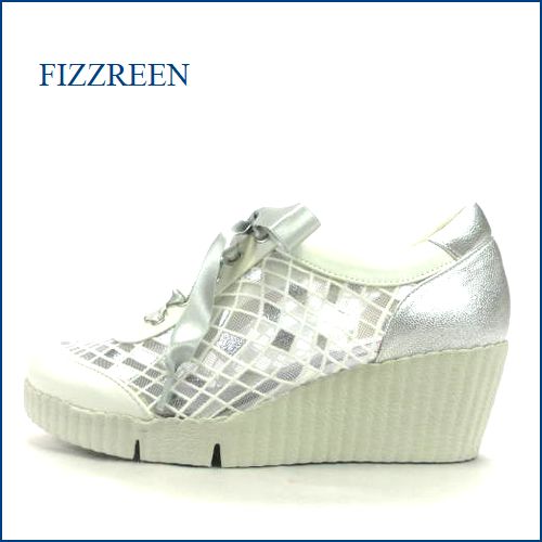 FIZZREEN フィズリーン fr305wt　オフホワイト　【曲がる軽量の厚底ソール・ きれいなシルエット。fizzreen ヒールアップ スニーカー】