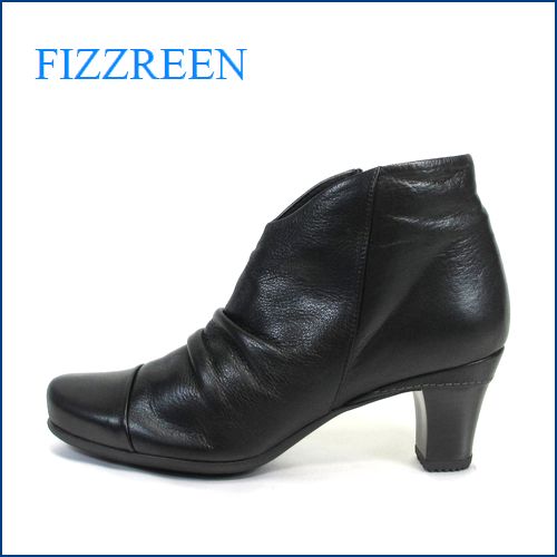 FIZZ REEN  フィズリーン fr4647bl  ブラック　【極上・柔らか仕立て・・きれいにＦＩＴする・・ fizzreen すっきりブ―ティー】