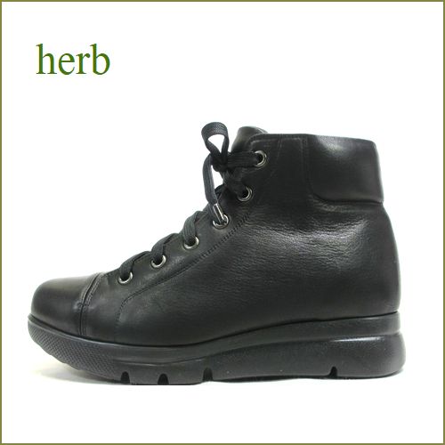 herb  ハーブ  hb50271bl  ブラック【外反母趾も対応の靴型・ 足に吸いつく履き心地 herb レースアップブーツ】