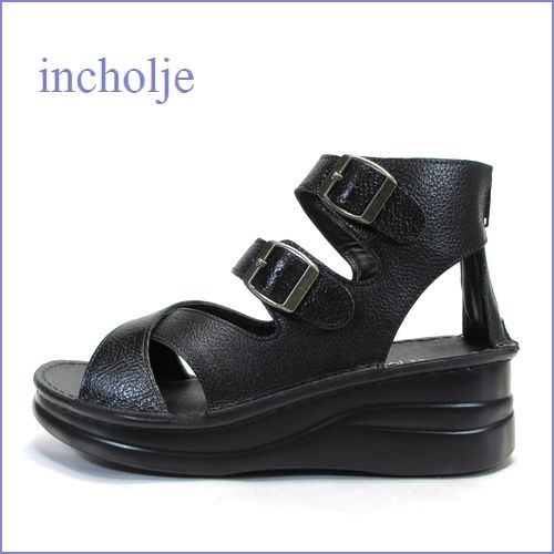 incholje インコルジェ　in4013bl   ブラック 【可愛いまん丸・ふわふわソール・ incholje ほっとするブーツ サンダル】