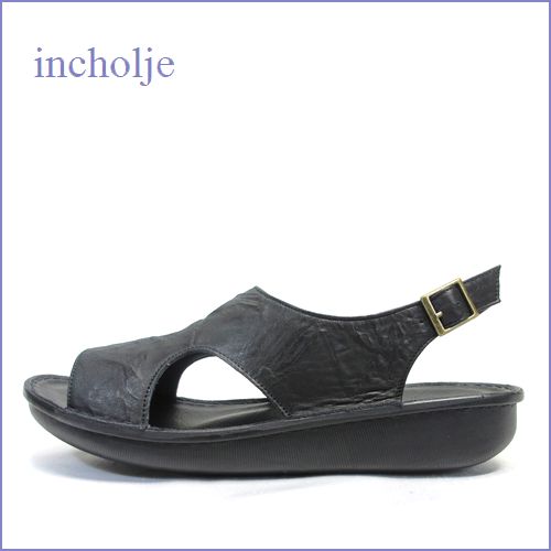 incholje インコルジェ　in8803bl 　ブラック　【シンプルで深めがオススメ・アーチにフィット柔らかソール。。incholje　サンダル】