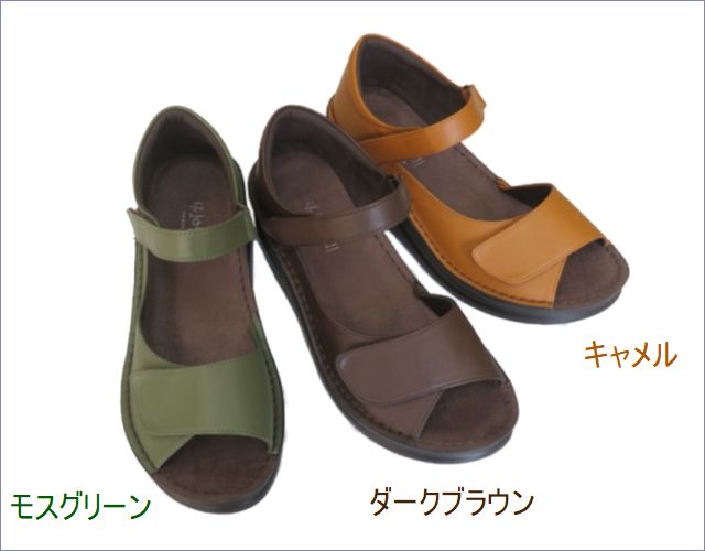 put's　プッツ　pt41961  キャメル/ダークブラウン/モスグリーン　【横幅が調整できるから安心・・ぴったりフィットの履き心地。Put's　マジックベルト サンダル】
