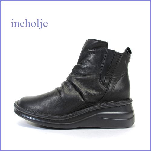 INCHOLJE　インコルジェ　in8331bl ブラック　【足裏に優しい 快適ソール・ 馴染む柔らかレザー　incholje サイドゴア ブーツ】