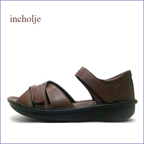 incholje インコルジェ　in8924dn  ダークブラウン　【横幅が調整できるからぴったりフィット  安心の履き心地  incholje　コンフォート サンダル】