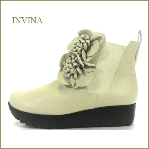 INVINA　インビナ iv1421bg 　ベージュ　【歩行に優しいウェーブ調の安らぎインソール・INVINA　可愛いお花の厚底ショートブーツ】