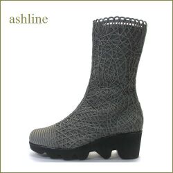 ashline アシュライン as12250gy グレイ　【おしゃれ度アップする・・手仕事の高級コードレース素材。。 ashline　ショートブーツ】