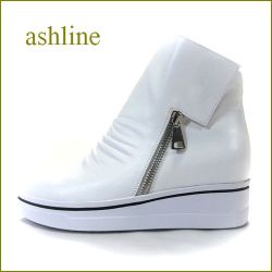 アシュライン ashline　as15882wt　ホワイト　【オ―ルシーズン大活躍！！注目度アップの可愛いシンプルデザイン。。ashline・スニーカーハイカットスタイル】