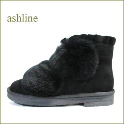 ashline　アシュライン　as177611bl　ブラック　【ふわもこラビットファーと・・可愛いフリルのデザイン。。ashline・暖かアンクルブーツ】