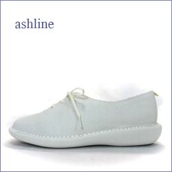 ashline アシュライン　as20361iv アイボリー 【スニーカーではちょっと物足りないと感じたら・・やっぱり！これがオシャレ。。ashline レースアップ スリッポン】