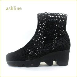 ashline アシュライン as2130bl ブラック　【可愛い長さでデビュー・上品なデザイン。。 ashline　コードレース・ショートブーツ】