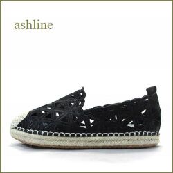 ashline アシュライン as7111bl ブラック　【上品おしゃれな・ししゅう＆ダイヤグラムカット。 ashline　フィットするエスパドリュー】