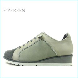 fizzreen　フィズリーン fr2412gy 　グレイ　【柔らかレザーで歩こう！INVINA　歩行に優しい 安らぎのウェーブ調の中敷】