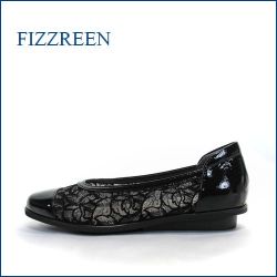 fizz reen フィズリーン fr244bl ブラック　【かわいい上品ラウンドトゥ・・新鮮なチュール素材・・ＦＩＺＺＲＥＥＮ・・快適クッション・パンプス】