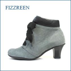 fizz reen フィズリーン fr280gy  レザーデニム　【可愛い大きなプクプクりぼん・・ スポッと履ける・・FIZZREEN・楽々・アンクルブーツ】