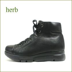 herb  ハーブ  hb50271bl  ブラック【外反母趾も対応の靴型・ 足に吸いつく履き心地 herb レースアップブーツ】