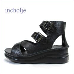 incholje インコルジェ　in4013bl   ブラック 【可愛いまん丸・ふわふわソール・ incholje ほっとするブーツ サンダル】