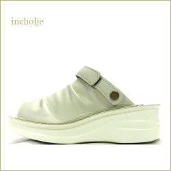 incholje　インコルジェ　in4039iv アイボリー 【よく馴染む柔らかレザー・やさしく足を包んでフィット・incholje ミュール サンダル】