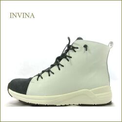 invina インビナ iv2423wt 　ホワイトグレイ　【小粋なおしゃれ素材！INVINA　歩行に優しいウェーブ調の安らぎインソール】