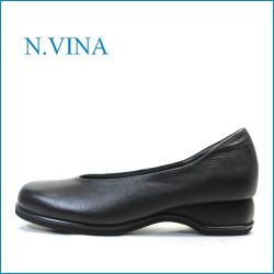 エヌビナ  ティアラ　NVINA TIARA　nv1848bl ブラック 【大活躍するしっかりヒール・外反母趾にやさしい巾広・nvina tiara 柔らか仕立てのシンプルパンプス】