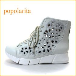popolarita ポポラリタ　po1442Awt　ホワイト　【足裏きもちいい・・フワフワ感・・popolarita・パンチドゥフラワー厚底レースアップ】
