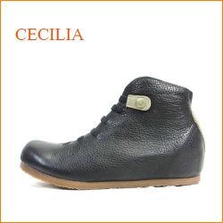 セシリア cecilia ce5506bl ブラック　【可愛い丸さのピーナッツトゥ・・ゴムゴムレースアップ・・cecilia・アンクル・ショートブーツ】