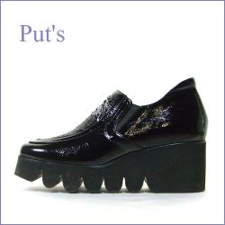 プッツ靴 put's pt1197bl ブラック 【キラキラときめき プッツ靴 put's pt1197bl ブラック 【キラキラときめき