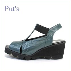 Put's プッツ pt6705gn ブルーグリーン　【足に優しく馴染みやすいソフトなレザー・put's靴　軽量ソールのサンダル】