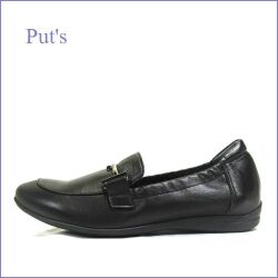 Put's プッツ pt2951bl ブラック　【ルームシューズみたいにフィット・・ふわふわ２重クッション put's靴 走れるスリッポン】