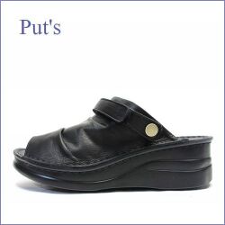 put's 靴　プッツ サンダル  pt4039bl  ブラック　【どんどん歩ける快適フットベット・・ずっと楽らく・・Put's ミュールサンダル】
