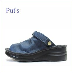 put's 靴　プッツ サンダル  pt4039nv  ネイビー　【どんどん歩ける快適フットベット・・ずっと楽らく・・Put's ミュールサンダル】