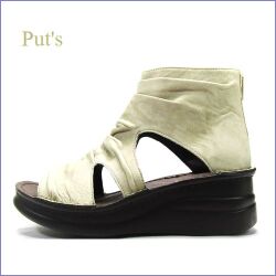 Put's プッツ　pt4050gg グレージュ 【足裏のメタパッドがいい感じ・・気持ちよく歩けるソール　Put's靴 　ソフトレザーのブーツサンダル】