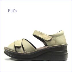 put's　プッツ　pt42091ok  オークベージュ　【横幅が調整できるから安心・ぴったりフィットの履き心地。Put's　マジックベルト サンダル】