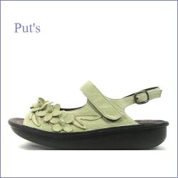 put's 靴　プッツ サンダル pt8871iv アイボリー　【可愛い小花が咲いている・put's 靴 足のことを考えたフットベット 衝撃吸収 サンダル】