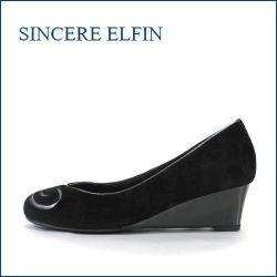 sinsere elfin シンシアエルファン si4205bl ブラック　【柔らかいシルキーな履き心地・・すっきりＶカット・sinsere elfin・ウェッジソール】