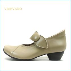 VIGEVANO ビジェバノ　vg7002bg　ベージュ　【深みのある いい色ベージュ　vigevano 手作りのベルトパンプス】