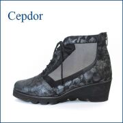 CEPDOR  セプドール  ce2105bl ブラック　【おしゃれなフラワープリント加工・・きれいなシルエット・・ 爽やか アンクルブーツ】