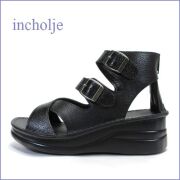 incholje インコルジェ　in4013bl   ブラック 【可愛いまん丸・ふわふわソール・ incholje ほっとするブーツ サンダル】