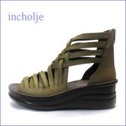 インコルジェ incholje　in4021ka   カーキ 【いい色 オイル仕上げ。快適な柔らかい ソール　incholje 　グラディエーター・サンダル 】