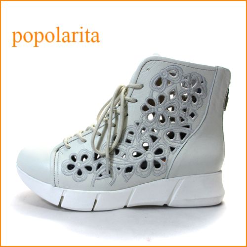 popolarita ポポラリタ　po1442Awt　ホワイト　【足裏きもちいい・・フワフワ感・・popolarita・パンチドゥフラワー厚底レースアップ】